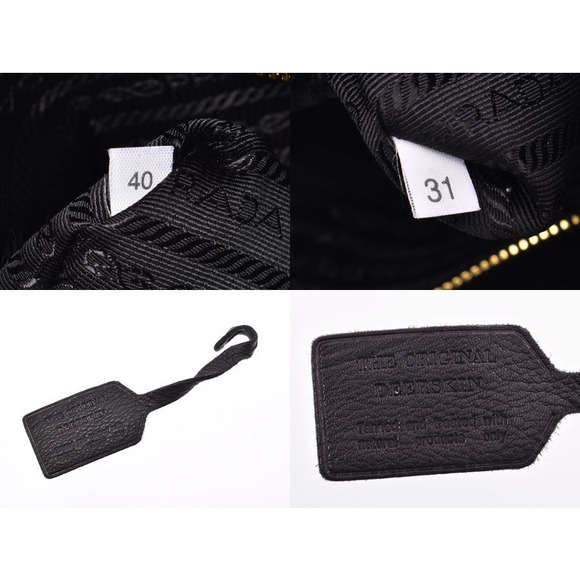 Prada Shoulder Leather Black Bag - Picture 9 of 12